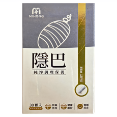 MIHONG 米鴻生醫 隱巴 含亞麻籽粉 蠶絲蛋白 維生素C 維生素B2, 500mg, 30顆, 1盒