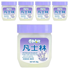 奈森克林 凡士林 薰衣草, 滋養乾燥肌膚, 添加維生素E, 90g, 5罐