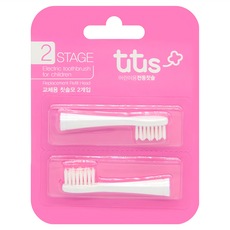 aguard tutus 兔兔刷頭 Stage2 (粉色), 兒童電動牙刷替換刷頭 2入, 1H1C-004-02, 1組