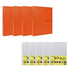 ECO Chungwoon 環保3孔迷你O型環2公分厚A4活頁夾 4本 Set + 透明補充頁 20張 x 5包, 橘色, 1組