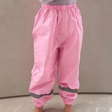 愛北鼻 兒童款 透氣防水雨褲 粉色 透氣舒適 防水耐用, XXL(130~145cm), 1件