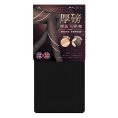 ONEDER 旺達棉品 厚磅裸感光腿褲, 美膚美腿, 遮瑕疵, 緊實耐穿, 黑色, M-XL