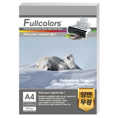 Fullcolors 全彩 雙面列印霧面相片紙, A4, 50張
