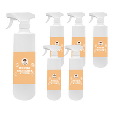 BUBUBOSS 寶寶防護罩 衣物用次氯酸水 水霧居家瓶 Set 3, 500ml, 6瓶