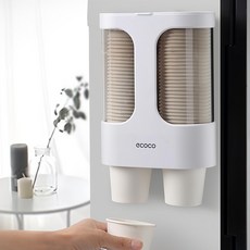 BELLOVIE 免打孔雙格紙杯取杯器, 白色的, 1個