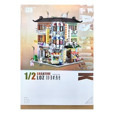 LoZ 積木 轉角商業樓 LoZ-1052, 1盒