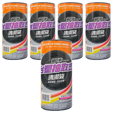 台塑實心抽取式清潔袋 超巨霸 17張 120x140cm 平底封口不滴漏, 260L, 5捲