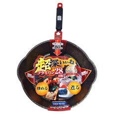 Tamahashi 輕量雙口胭脂深炒鍋 49.5 x 31.3 x 11.4cm 鍋深8cm, 28cm, 1個