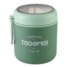 TeDeMeI 特得美 馬卡龍不鏽鋼保溫餐杯 530ml - 304不鏽鋼內膽, 內置湯勺, 防滑提手, 芥末綠, 1個