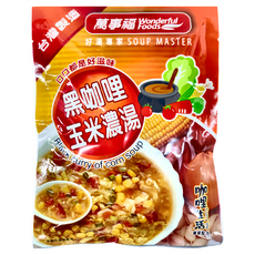 Wonderful Foods 萬事福 黑咖哩玉米濃湯, 124g, 1袋