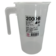 LM 力銘 2000-B 量水杯 聚丙烯材質 適用溫度-10℃~110℃ 家庭用等級, 2000cc, 1個