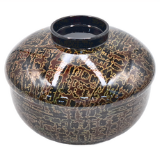 佐和陶瓷 賀金油滴蓋物碗, 塑膠漆器, 490mL, 1個