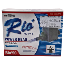 Rio 90沉水馬達262L/H 日彩 適用於60cm水族箱 安靜高效, 2W, 1個