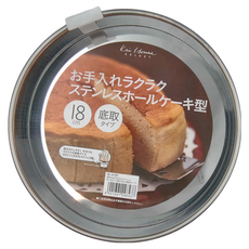 KAI 貝印 House 底盤可脫式蛋糕模 DL-6108, 1個