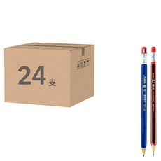 TEMPO 2B筆削自動鉛筆 MP-116, 2mm, 24支