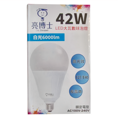 Dr.Bright 亮博士 LED 42W 大瓦數球泡燈 6000lm E27/E40, 白光, 1盒