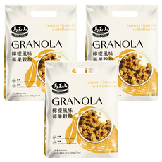 馬玉山 檸檬風味莓果穀脆 含膳食纖維 高鈣 全素, 200g, 3袋