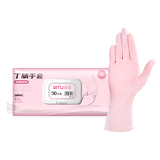 qitu 丁腈手套 Set 50個, S(29.5 cm), 粉色, 1盒