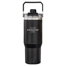 Sitarayuri 磁吸蓋不鏽鋼保溫杯 提把款, 尊爵黑, 900ml, 1個