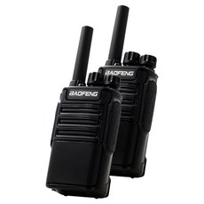 BAOFENG 寶峰 專業無線電對講機2件組, BF-V8T, 1組