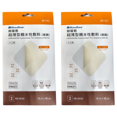 HERADERM 赫麗敷 超薄型親水性敷料 HD-HC08 2片, 2包