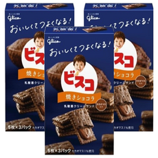 glico 格力高 Bisco 必思可 香烤黑巧克力夾心餅乾, 62.1g, 3盒