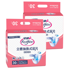 安親 立體抽換式尿片 棉柔乾爽 男女通用/UNISEX, 50 x 22cm, 30片, 2袋