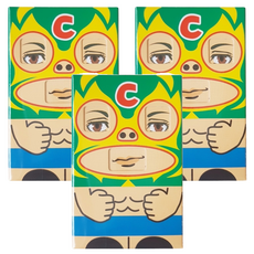 CHIRIN 變裝巧克力糖球 顔變換糖果, 16g, 3盒