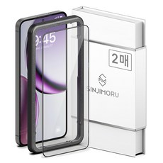 SINJIMORU 全覆蓋邊緣強化玻璃手機螢幕保護貼 2件組, 1組