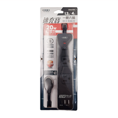 MAX STAR 太星電工 速充寶 PD20W 一開六插快充電腦線 2P + 3P KTC-3224UB 4.7 x 2.8 x 22.5cm, 1.2m, 黑色, 1條