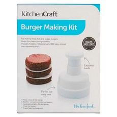 KitchenCraft 漢堡肉擠壓器 包含食譜, 1個