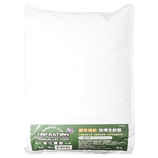 TOP RATION 活力全齡貓 飼料, 膠原蛋白 + 左旋離胺酸配方, 18.14kg, 1袋