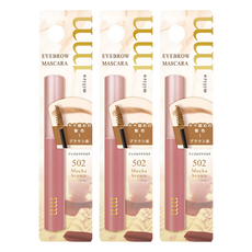 milico 染眉膏 502, 02 摩卡棕, 3支