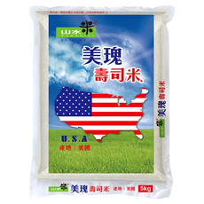 山水米 美瑰壽司米, 1個, 5kg, 二等