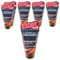 L'OREAL PARiS 巴黎萊雅 台灣公司貨 男士火山泥抗痘洗面乳, 100ml, 6條