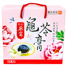 順天本草 燕窩龜苓膏 6個, 1個, 840g