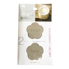 KARARI 造型珪藻土防潮乾燥塊, 灰色花形, 2個