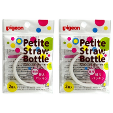 pigeon 貝親 嬰幼兒巧巧莫哭杯 喝水學習杯 替換墊圈 2入, 2包, 單品