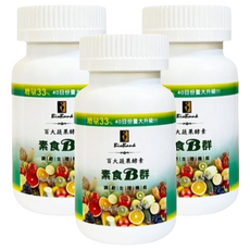 BioBank 大金宏醫 百大蔬果酵素 + 素食B群 增量版, 添加100種以上綜合蔬果酵素精華, 全素食可食用, 增強體力, 促進新陳代謝, 40顆, 20g, 3罐