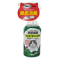 ST 雞仔牌 消臭力 貓用 實感消臭噴霧 清綠香 針對貓咪排泄物異味 可直接噴灑於貓砂 無酒精配方, 270ml, 1瓶