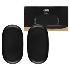 Maku KITCHEN LIFE 橢圓盤2件組 (31 x 17 x 2cm) - 北歐風格餐具, 2 件組橢圓盤, 黑色, 1組