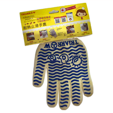 三箭 耐熱止滑手套 耐熱220°C 防滑矽膠材質, 藍白色, 1個