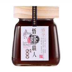 宏基蜂蜜 悟蜂職人成熟龍眼蜜，濃郁龍眼花香 口感柔醇滑順 禮盒式包裝, 560g, 1罐
