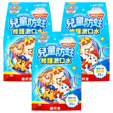Lab52 齒妍堂 兒童防蛀漱口水隨身包 含獨家Mesofill專利技術 葡萄口味 15條入, 150ml, 3盒