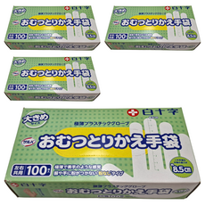 白十字 換尿布手套 無粉末 塑膠手套 大號 100片, 4盒