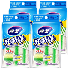 妙潔 油垢淨竹纖去油菜瓜布 12.6 x 8.6cm, 2個, 4包