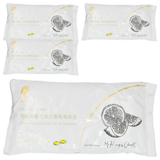 H&C 正慧食品 特級檸檬巧克力風味鈕扣, 1kg, 4包