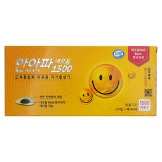 anapa 1500 高斯微笑磁力貼 Set 8mm 永久磁石, 1盒