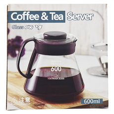 經典耐熱咖啡壺 花茶壺, 600ml 耐熱玻璃材質, KFH-002, 1個