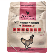 VITAL ESSENTIALS 全齡犬 凍乾鮮肉生食餐, 雞肉方塊排, 396.9g, 1包